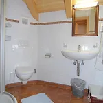 Appartementhaus Alpina Апартаменты *